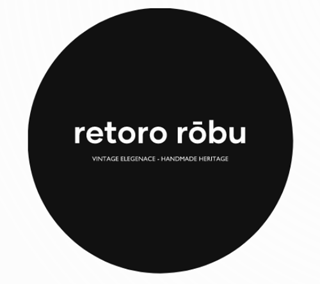 retoro rōbu